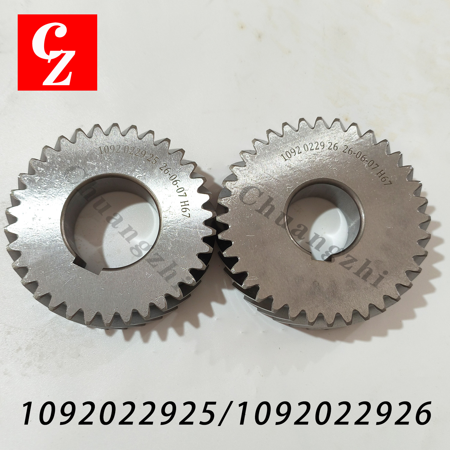 Atlas Copco 1092022925 1092022926 Replacement Gear Set 1092 0229 25 1092 0229 26