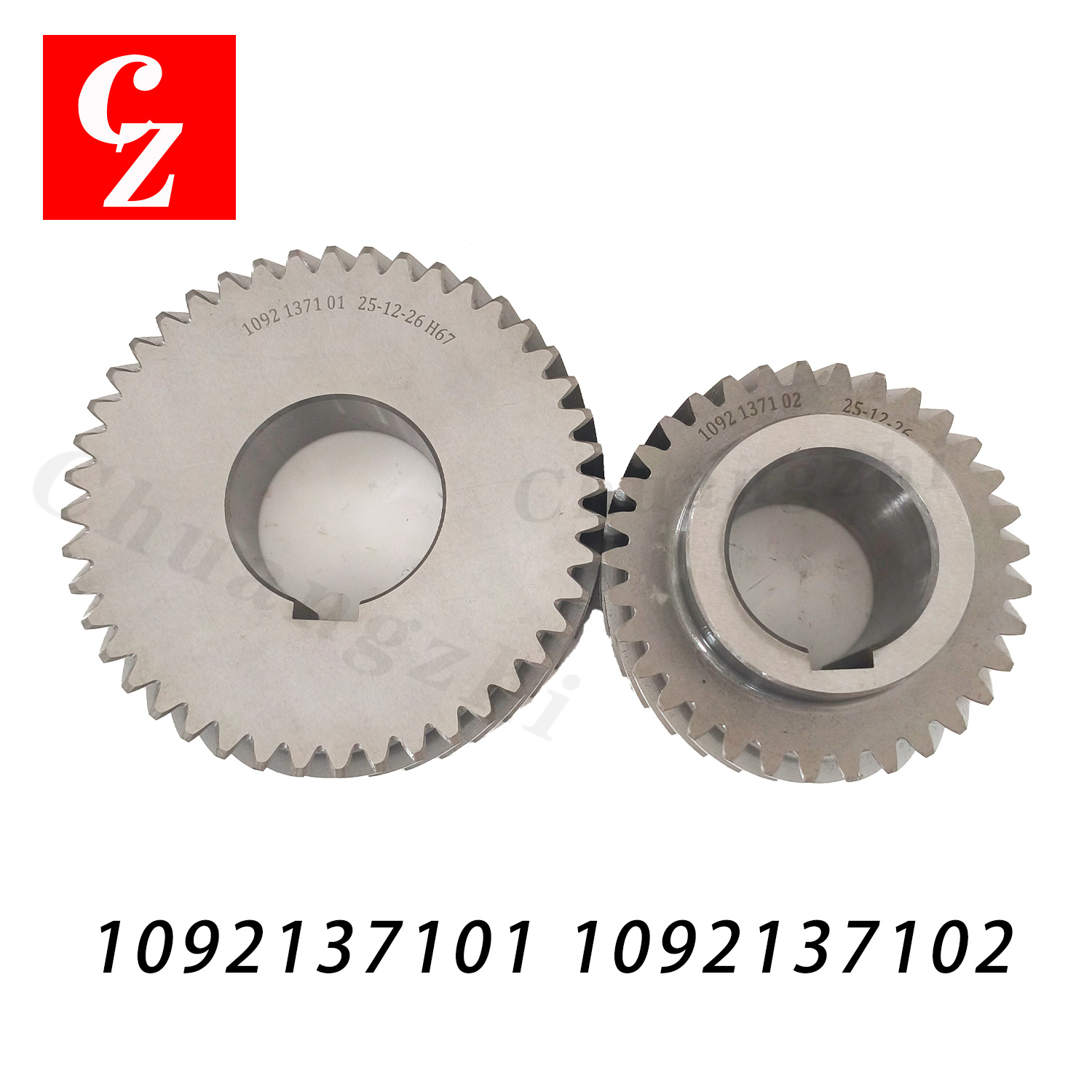Atlas Copco 1092137101 1092137102 Replacement Gear Set 1092 1371 01 1092 1371 02