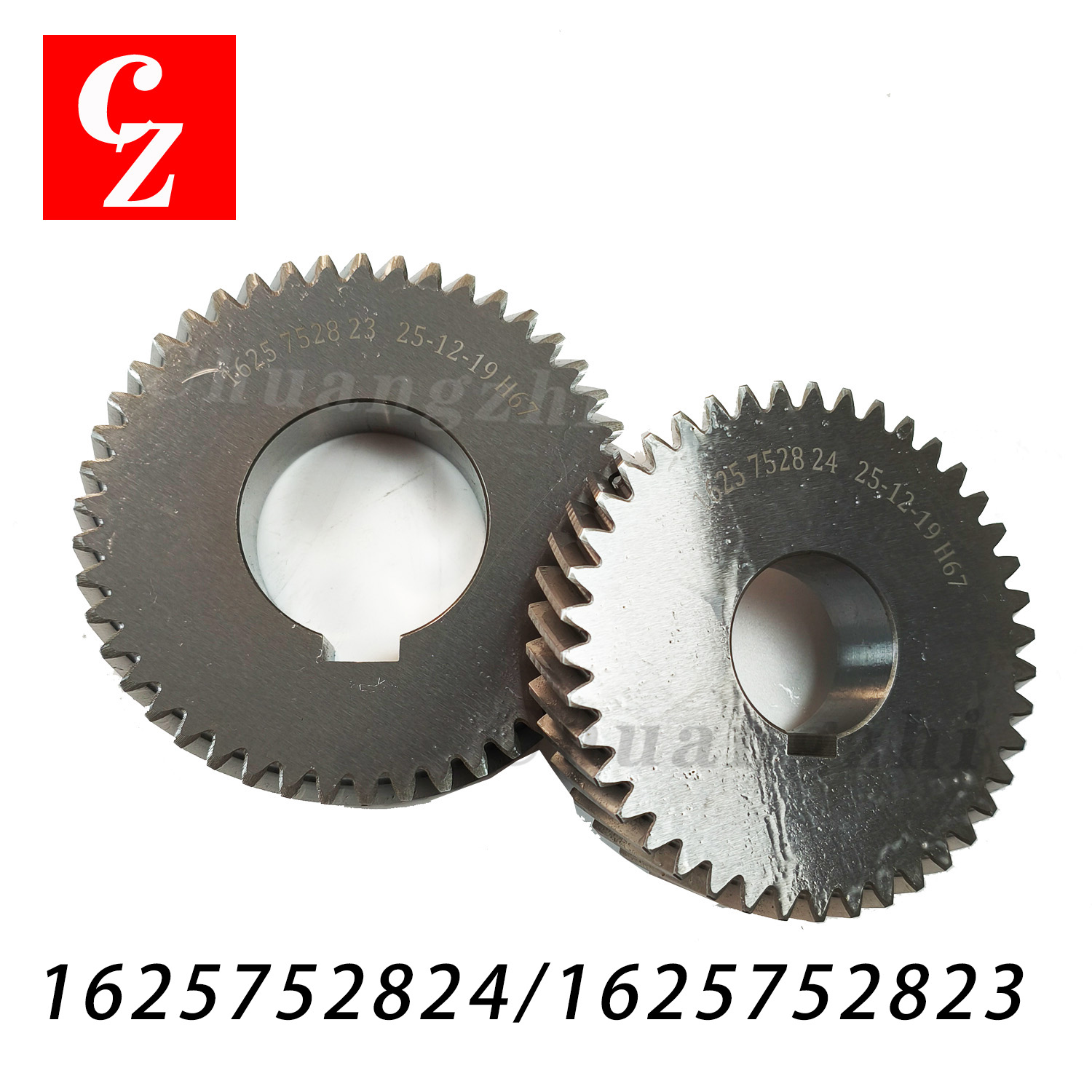 Atlas Cocpo 1625752824 1625752823 Replacement Gear Set 1625 7528 24 1625 7528 23