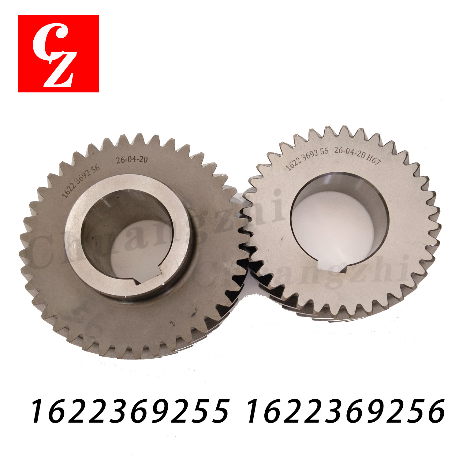 Atlas Copco 1622369255 1622369256 Replacement Gear Set 1622 3692 55 1622 3692 56