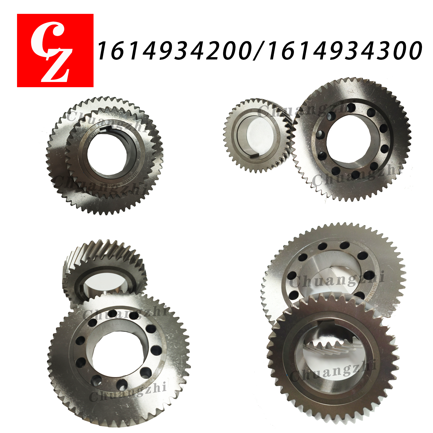 Atlas Cocpo 1614934300 1614934200 Replacement Gear Set 1614 9343 00 1614 9342 00